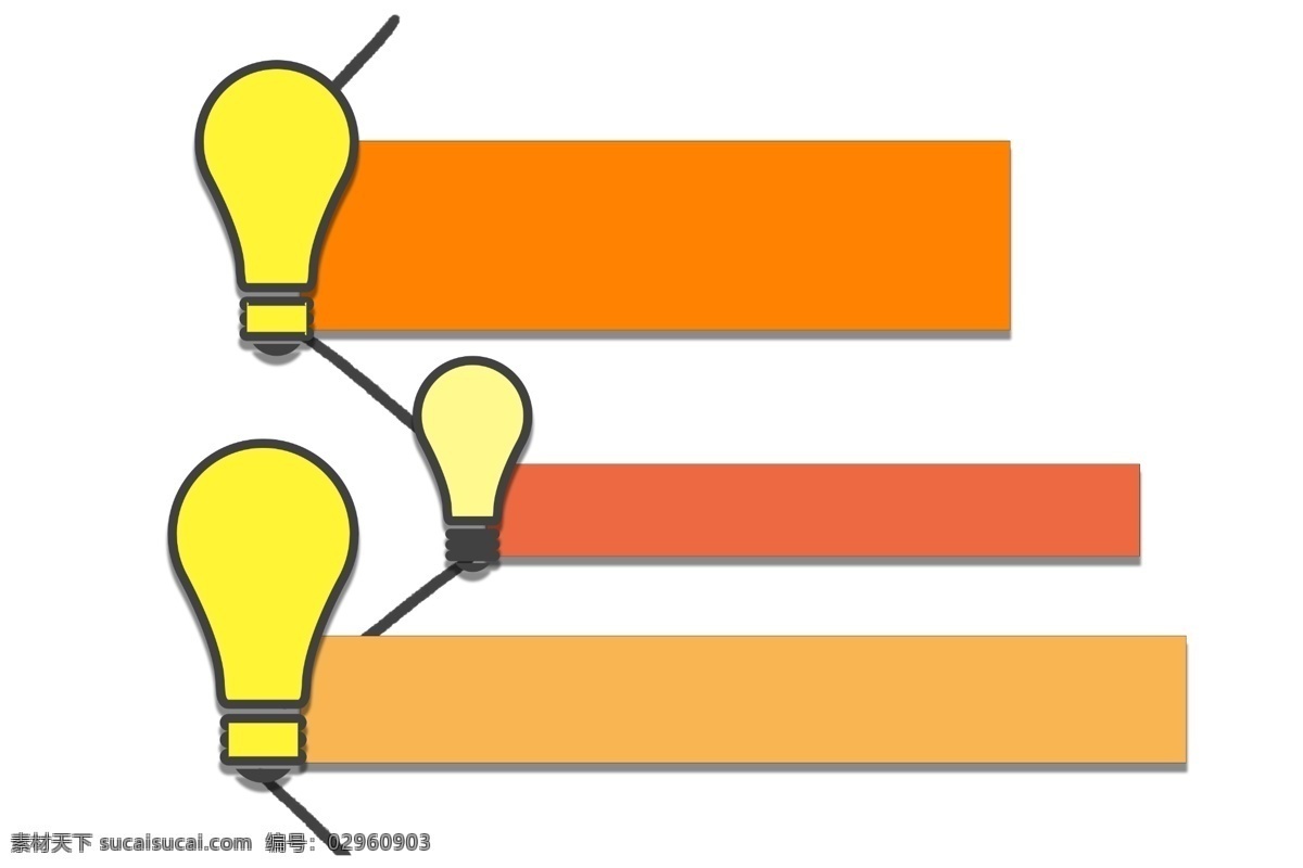 灯泡 装饰 图标 信息 图表 统计图表 灯泡装饰图标 商务图标 信息图标 业务信息图表 企业商务插画