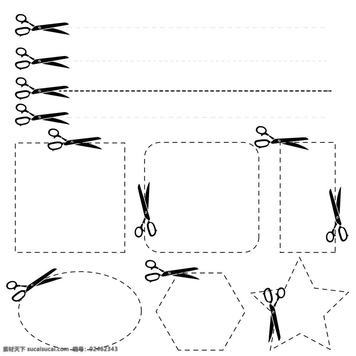 分割线 剪刀 对话框 五角星 正方形 六边形 椭圆形 剪线 时尚抽象背景 底纹背景 底纹边框 矢量