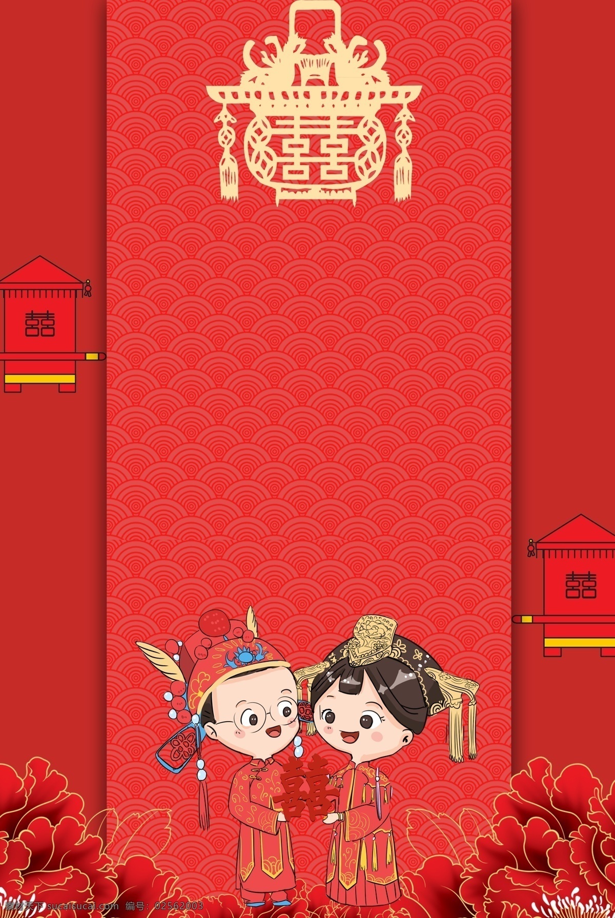 中国 古典 风格 祥云 纹理 婚庆 结婚 背景 古典风格 结婚背景 请柬 邀请函 红色背景