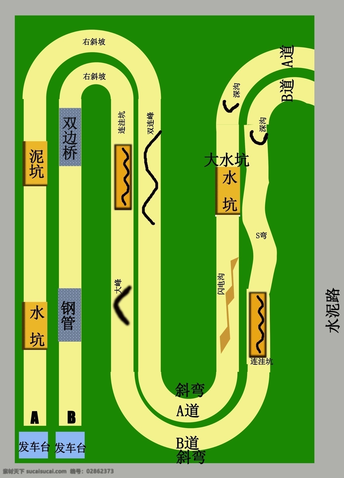 越野 挑战赛 车道 赛道 原创 环境设计 效果图 绿色