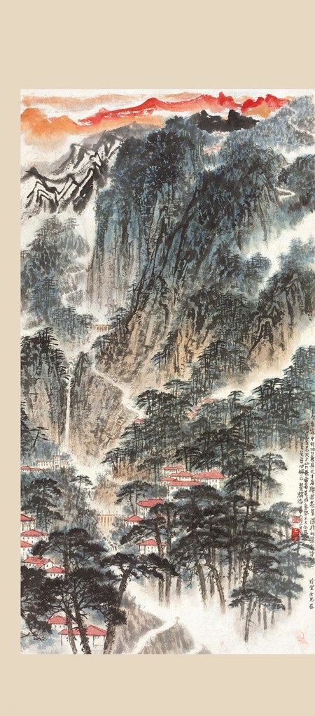 山水国画 国画 水墨画 国画柳树 国画树 国画树木 书法 书法题字 国画题字 宣纸画 诗画 水墨 装饰画 名画 中式 古典 国画艺术 绘画图文 绘画书法 文化艺术