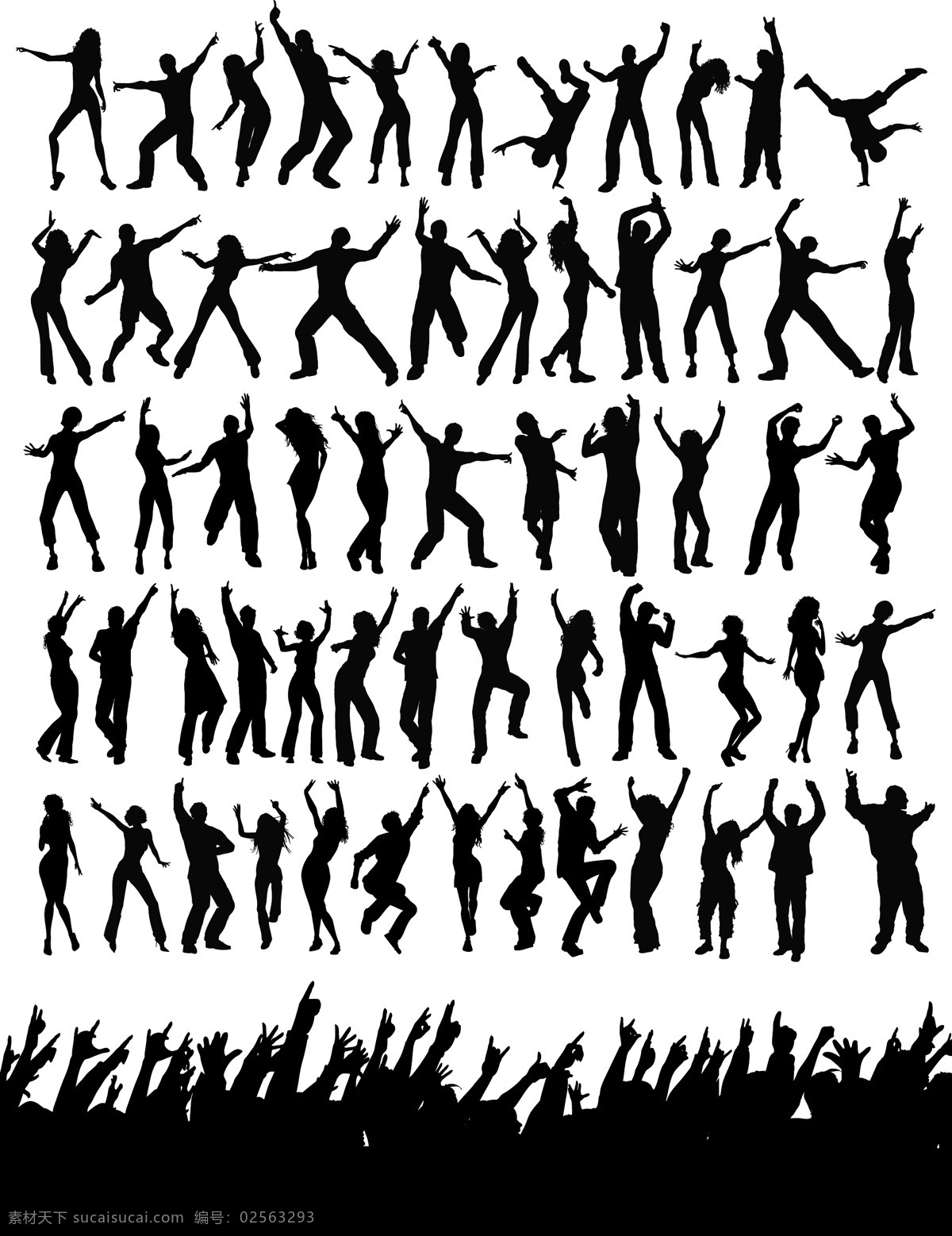 几十 人物 跳舞 动作 剪影 矢量 矢量素材 舞动 欢呼 矢量人物 其他人物 矢量图库