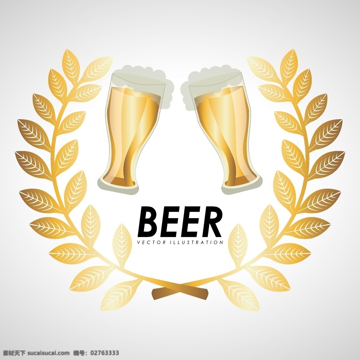 德国 啤酒节 啤酒广告 啤酒海报 手绘 饮料酒水 矢量 矢量图 其他矢量图