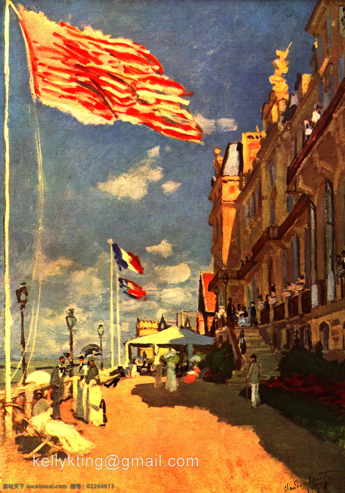 白云 大海 房子 风景 风景油画 妇女 国旗 海岸 印象派油画 欧美油画 油画 英国 英国油画 油画作品 油画风景 欧洲油画 大师作品 当代 艺术家 作品 画家作品 西方油画 印象派 经典油画 天空 人物 女人 旗杆 海洋 海水 海边 建筑 三 绘画书法 文化艺术 装饰素材