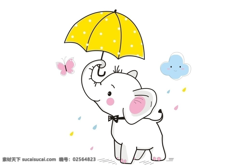 雨伞 云朵 蝴蝶 小象拿伞 动漫动画