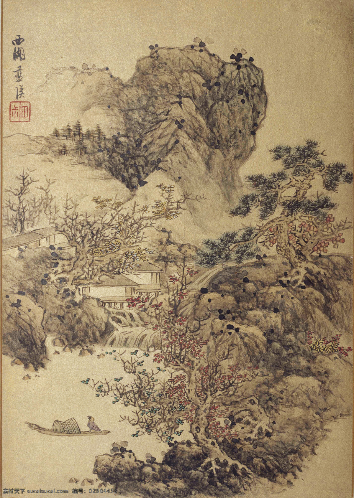 明 蓝瑛 澄观图 册 山水 国画 古画 册12 文化艺术 绘画书法