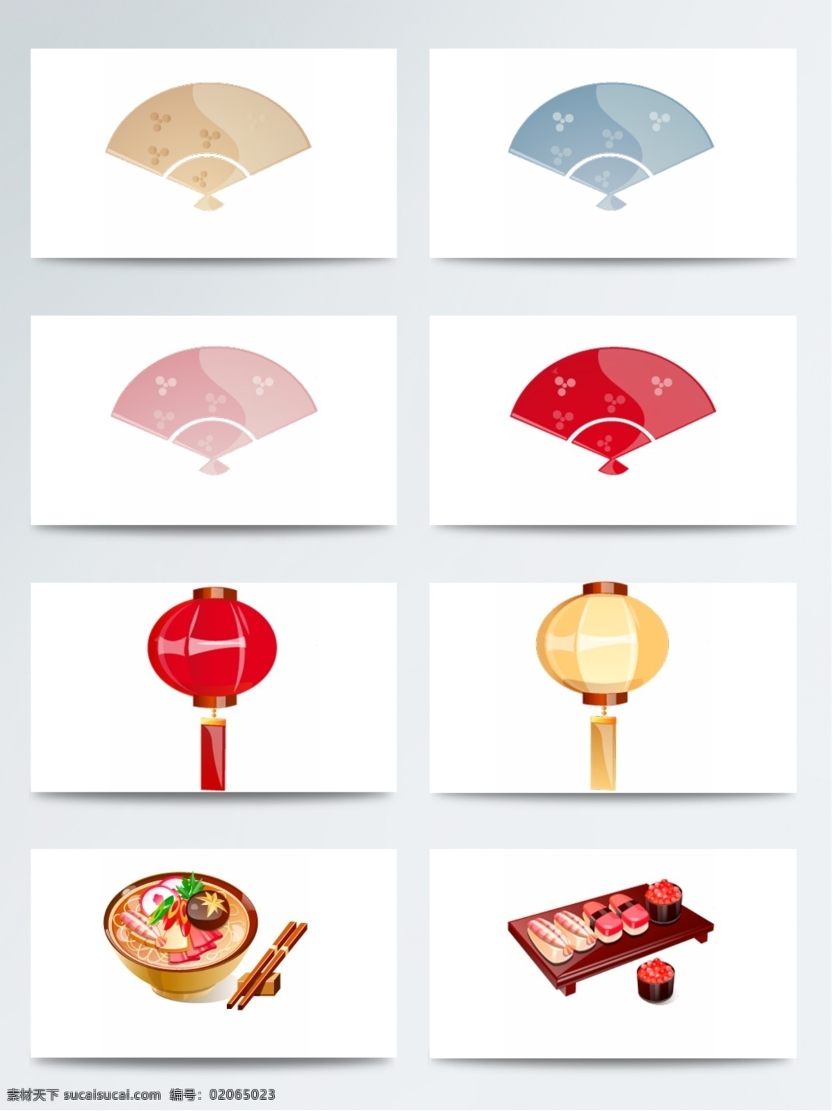日本 东瀛 文化 常用 装饰 图标 东瀛文化 日本饮食图标 扇子图标