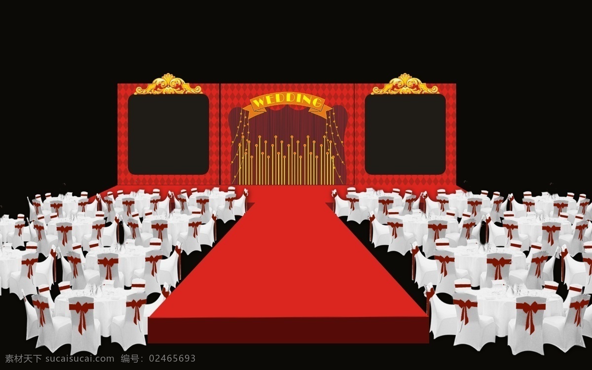 婚礼效果图 婚礼策划 婚礼现场图 婚礼 分层 红色婚礼 桌子 布幔 舞台 地毯