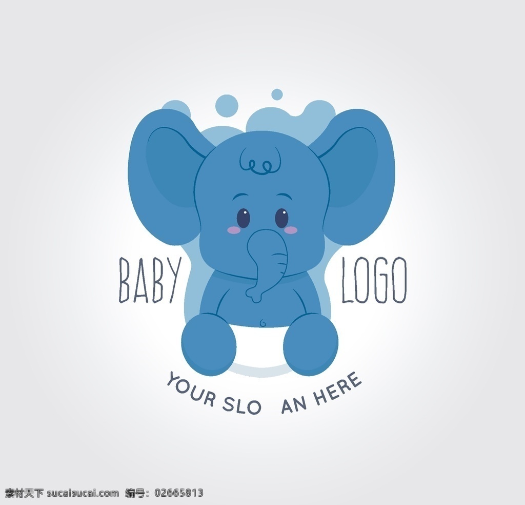 大象图标 大象 logo 标志 大象logo 象 动物 动物logo 大象小鸟 森林大象 下雨 彩虹 大象素材 卡通大象 大象贴图 大象背景墙 卡通图标 可爱图标 矢量 卡通 家纺图案 手绘 手绘素材 手绘墙贴 手绘贴纸 可爱 贴图 墙贴 卡通设计