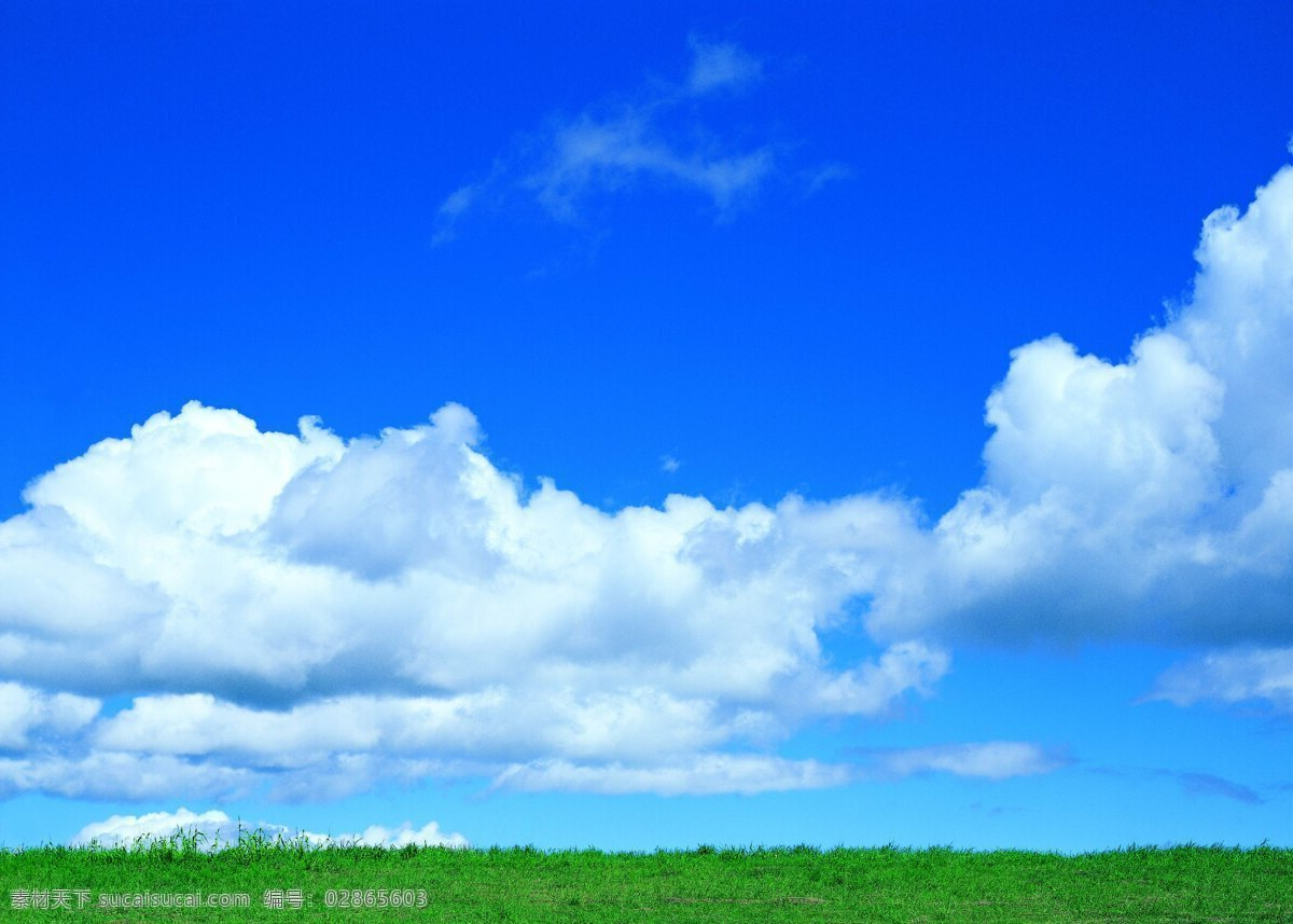 天空免费下载 大自然 晴天 摄影图 天 天空 天空云彩 自然风景 自然景观 藍天 藍色 白雲 草園 綠地 风景 生活 旅游餐饮