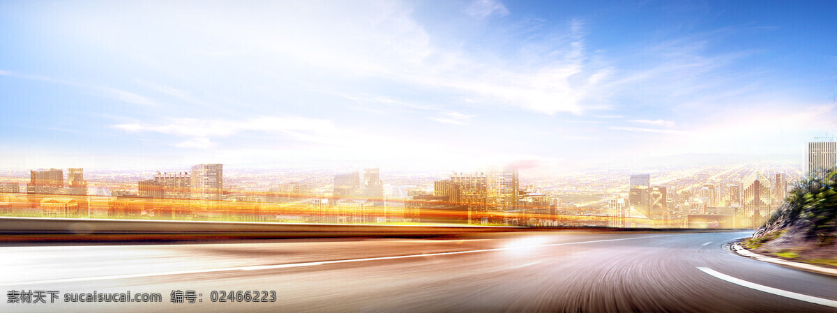 大气 城市 公路 背景 蓝天 建筑 现代 banner