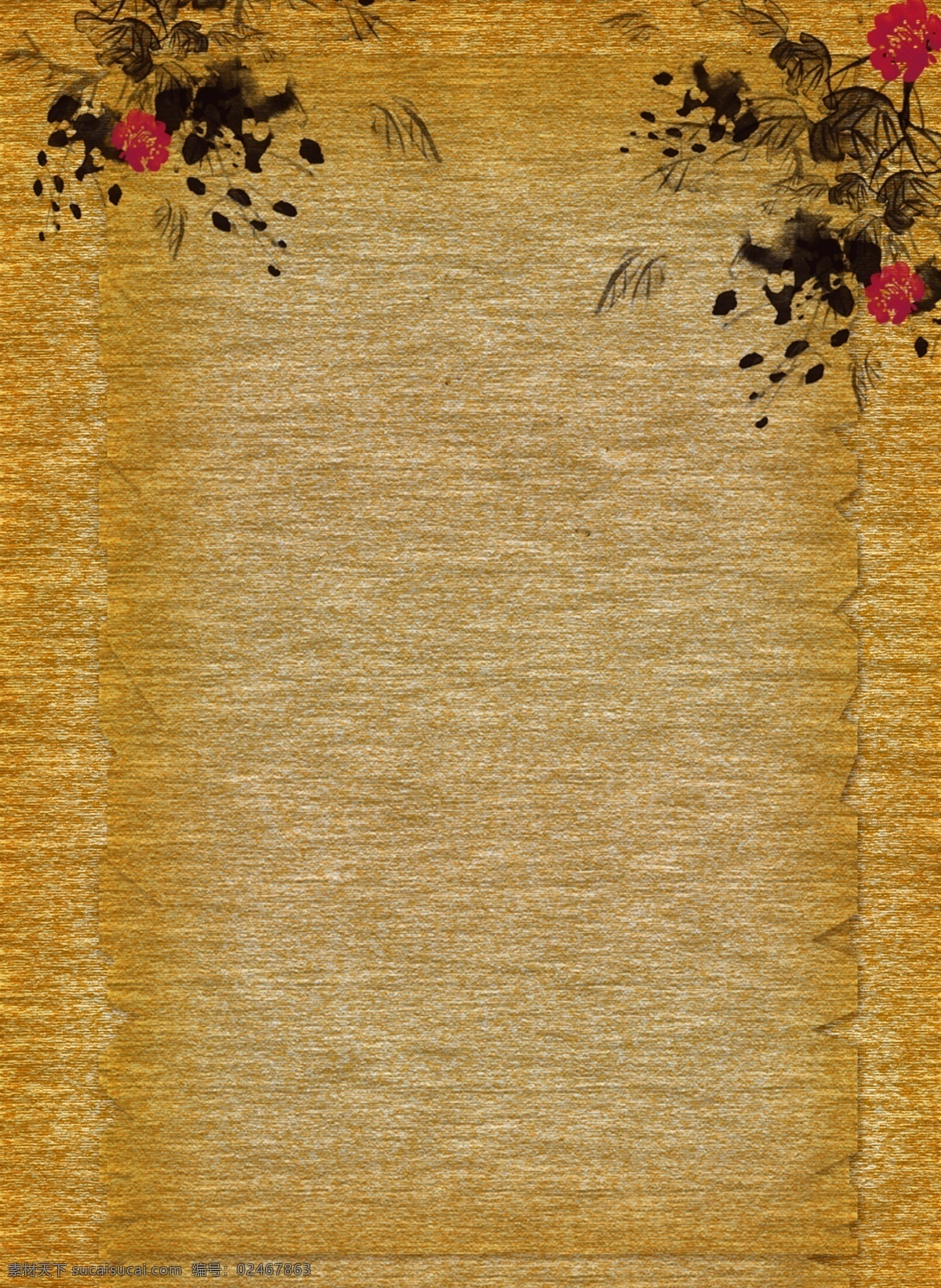 原创 古 纸质 纹理 质 黄 背景 纹理背景素材 背景素材 纸张素材 广告效果 背景复古 纹理质黄纹 纸张复古 复古纸复古 背景板纸 广告纸效果