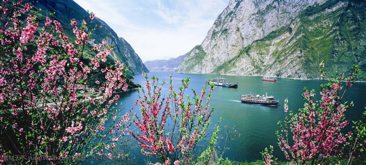长江三峡 中国风光 中国美景 自然风光 自然景观 旅游圣地 四川旅游 三峡风光 三峡 西陵峡 国内旅游 旅游摄影
