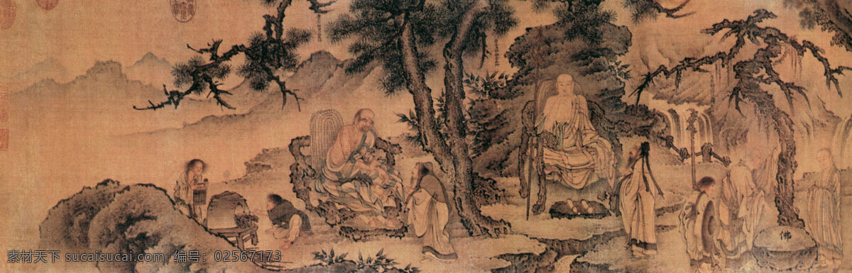 达摩 六 代 祖师 作者戴进 祖达摩 二祖神光 三祖僧璨 四祖道信 五祖弘忍 六祖慧能 岩石 泉水 苍松 中国古画 国画 文化艺术 绘画书法 古画517张 设计图库 300