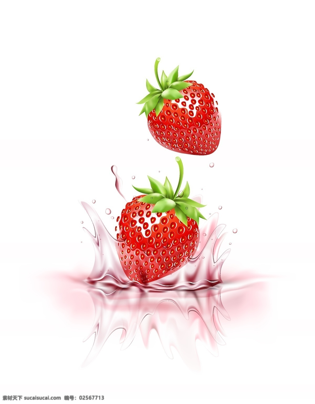 草莓矢量素材 草莓矢量 草莓素材 草莓 红草莓矢量 红草莓素材 红草莓 草莓背景 共享设计矢量 生物世界 水果