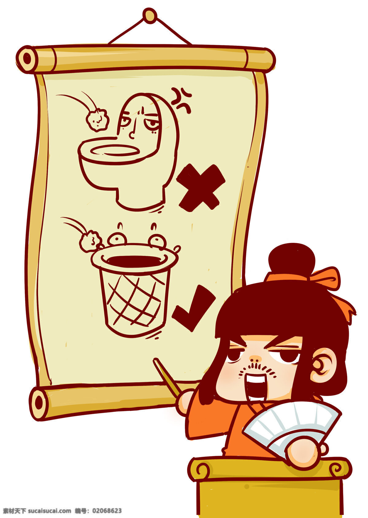 厕所警示漫画 厕所警示 中国礼仪 漫画 传统 国学经典 动漫动画 动漫人物