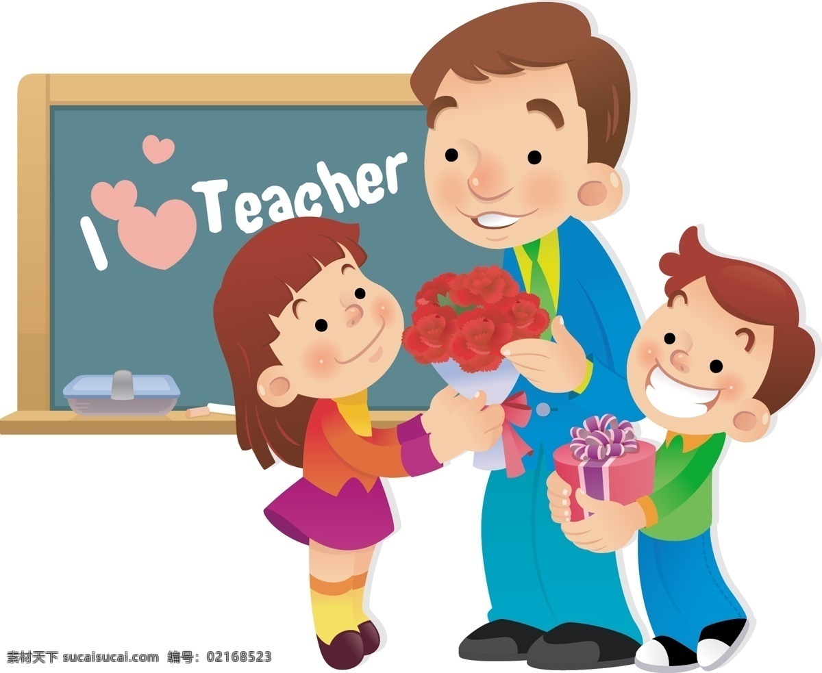 学生 老师 矢量图 黑板 教师节 卡通人物 矢量人物
