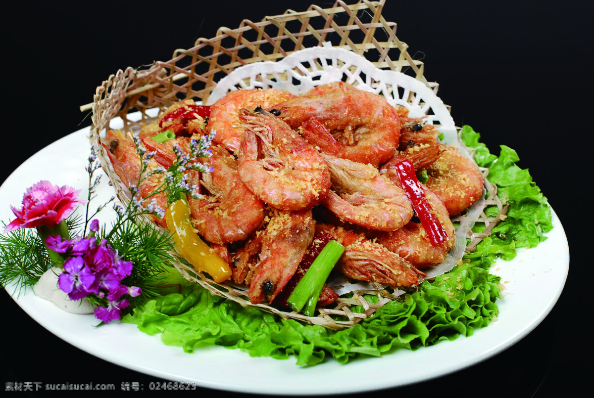 椒盐小海虾 椒盐虾 椒盐基围虾 鲜虾 海虾 虾类 风味虾 鲜大虾 美味虾 粤菜 高清菜谱用图 餐饮美食 传统美食