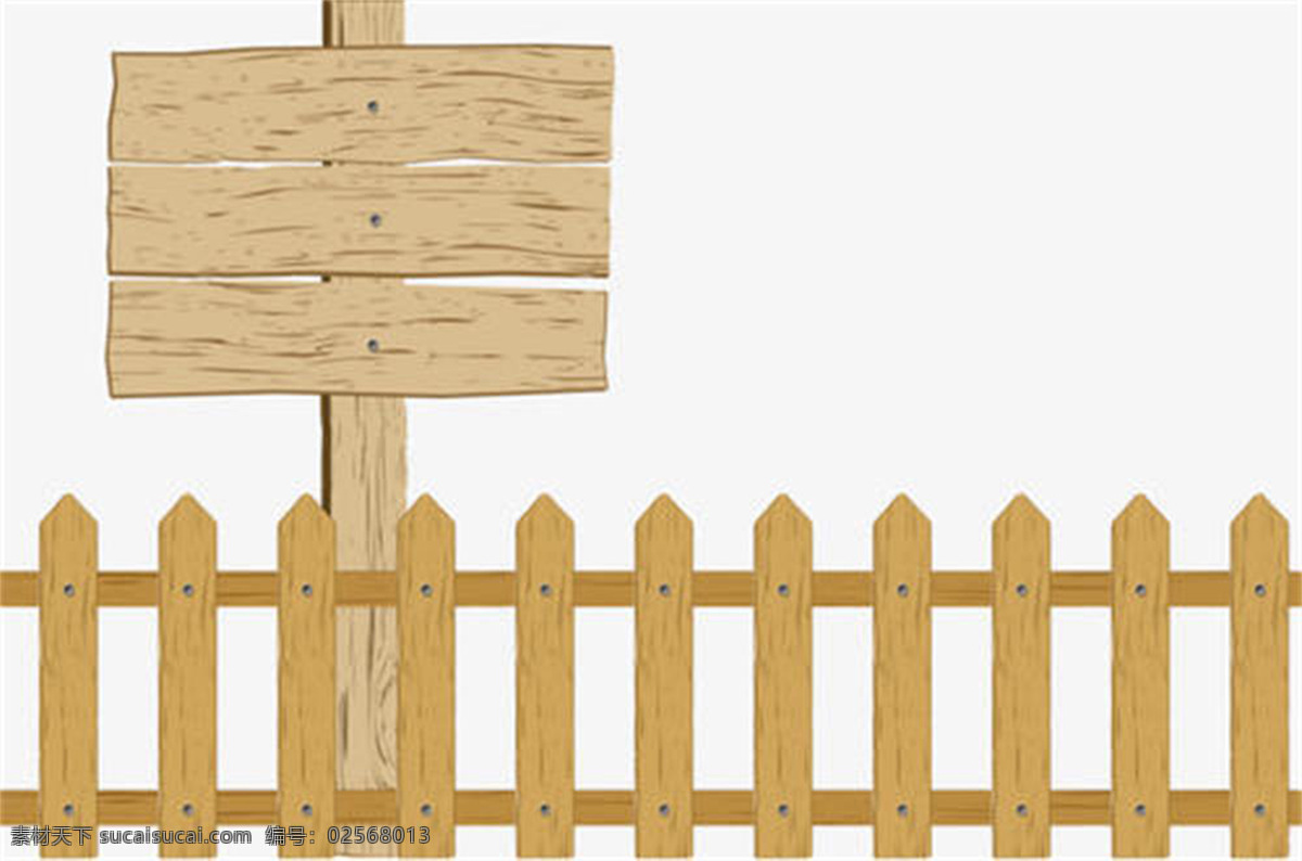 树木栅栏图片 实木栅栏 实木围栏 木质围栏 卡通围栏 卡通栅栏 海报