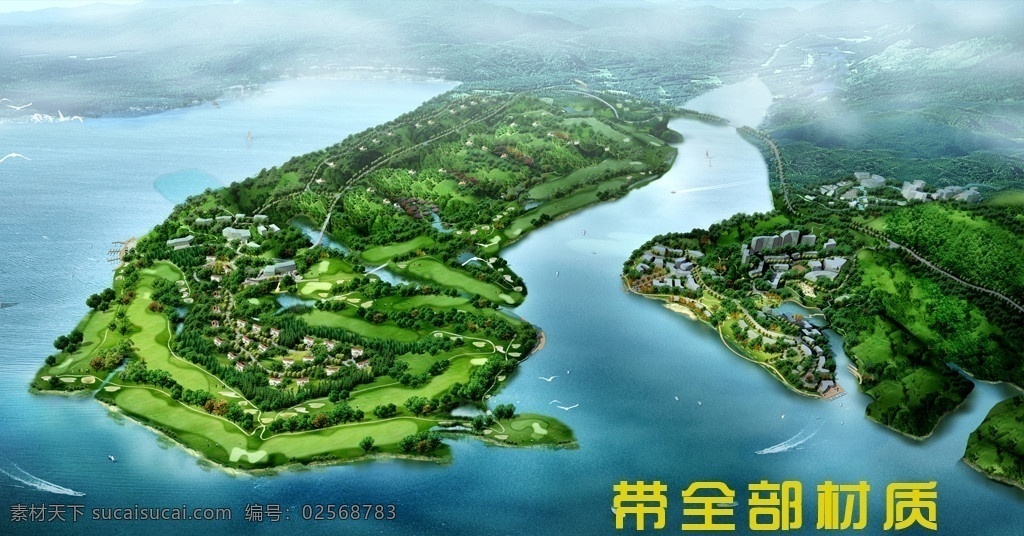 别墅鸟瞰图 景观 别墅 欧式别墅 别墅效果图 景观园林设计 环境设计 豪华别墅 海边别墅 中式别墅 别墅花园 别墅广告 分层 花园别墅 别墅风景 别墅设计 别墅大门 小别墅 别墅庭院 森林别墅 别墅平面图 别墅群 乡村别墅 别墅区 别墅室内 花园景观设计 别墅外观 外 景观设计 别墅景观 别墅装修 自然景观 现代别墅 联排别墅 欧洲别墅 建筑效果图