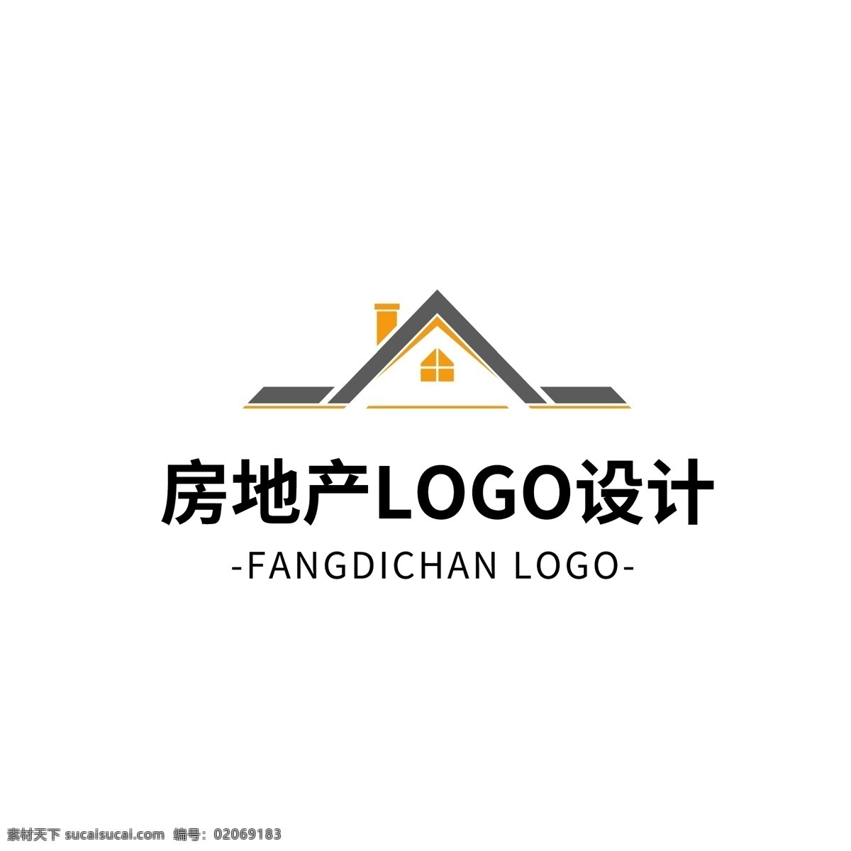 简约 大气 创意 房地产 logo 标志设计 简约c 图形 矢量 灰色
