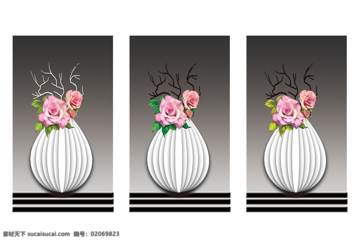 美 尚 美格 3d 装饰画 分层 美尚美格 3d装饰画 美尚 装饰画设计 浮雕花瓶 艺术花瓶 玫瑰 树枝 3d设计
