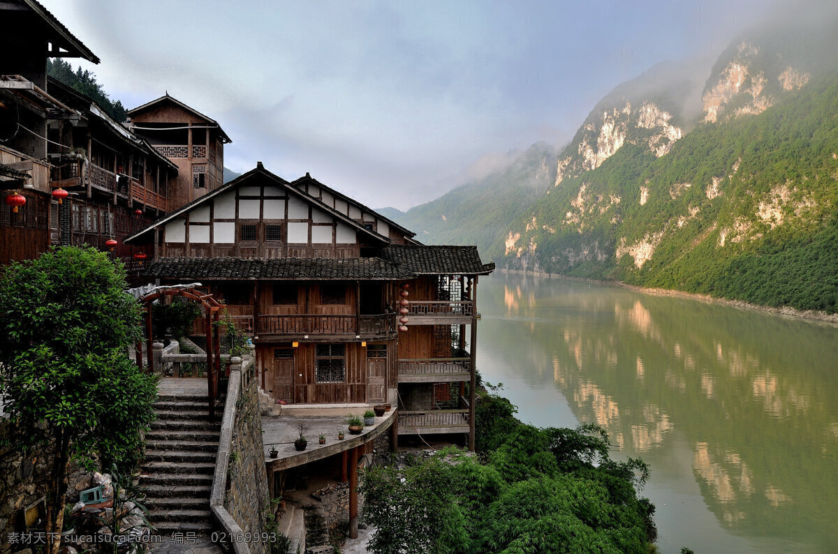 重庆 龚滩 古镇 风景