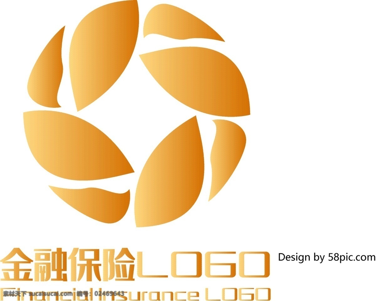 原创 创意 简约 叶子 古铜 币 金融保险 logo 可商用 古铜币 金色 金融 保险 标志