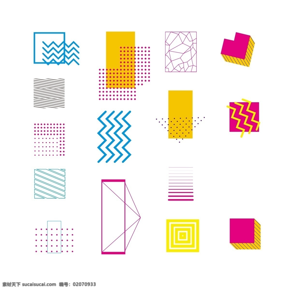 现代 几何 装饰 抽象 孟菲斯 元素 图标 彩色 图形 插画 海报 简洁 明快 风趣 彩度 简约 简单