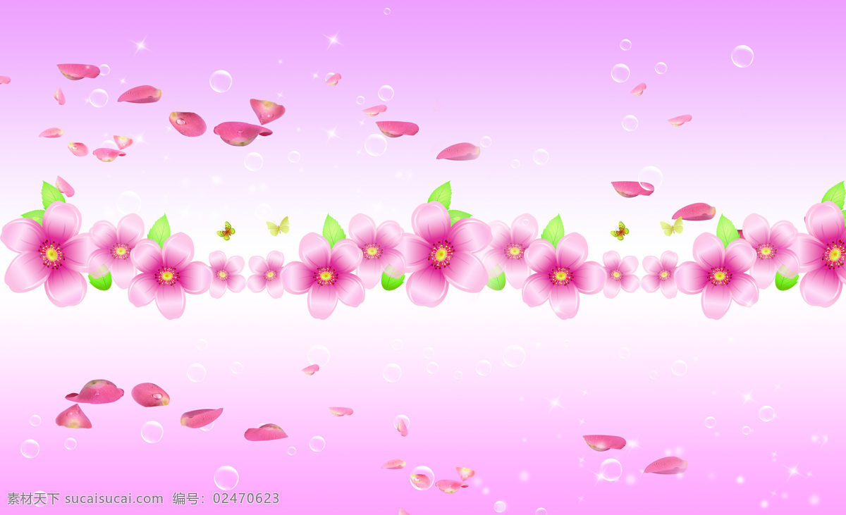 粉色 梦幻 花朵 漂亮 移门 图 移门图 玻璃移门画 移门素材