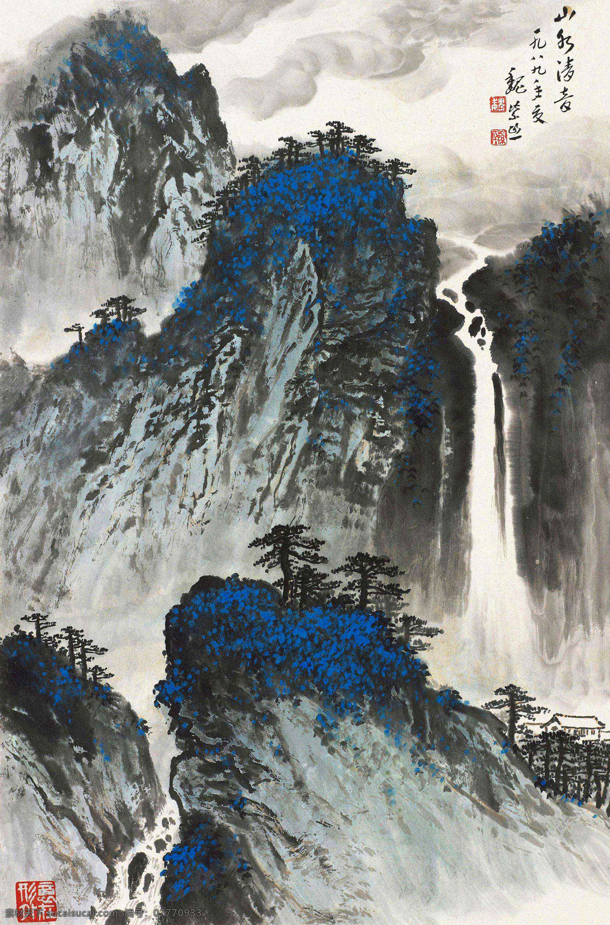 国画 绘画书法 瀑布 山水 山水画 水墨画 文化艺术 清音 设计素材 模板下载 山水清音 魏紫熙 青松 写意 中国画