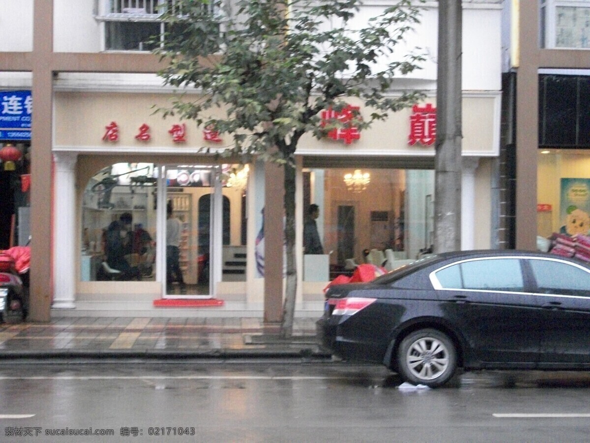店招摄影模糊 led 灯光效果 店面 店牌 店铺 店招 店招设计 发光字 店招摄影 理发店 精品店招 品牌店招 铝塑板 钛金字 吸塑字 吸塑灯箱 pvc字 门头 招牌 装饰 装潢 工装 广告材料 广告工艺 广告牌 形象设计 店铺形象 商店 门面 牌子 公共空间 户外广告 标志形象 建筑风格 视觉效果 建筑摄影 夜景效果 霓虹灯 建筑园林 psd源文件