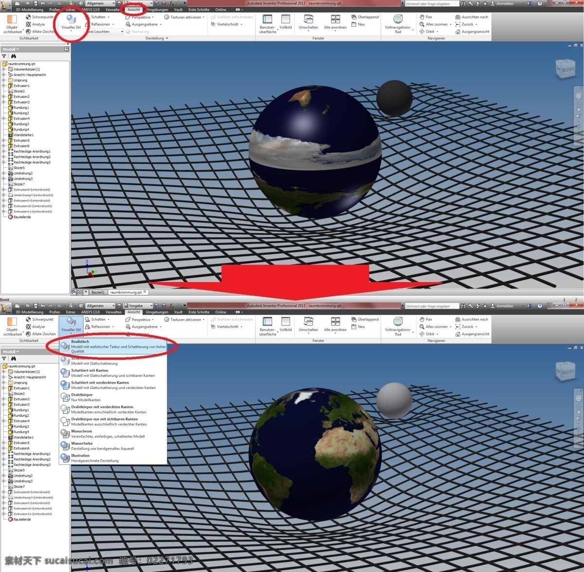 空间 曲率 地球 扭曲 弯曲 3d模型素材 建筑模型