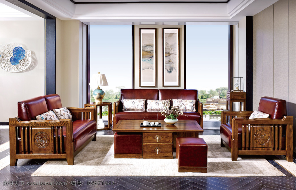 中式沙发 实木沙发 中国风沙发 简约沙发 真皮沙发 家具系列