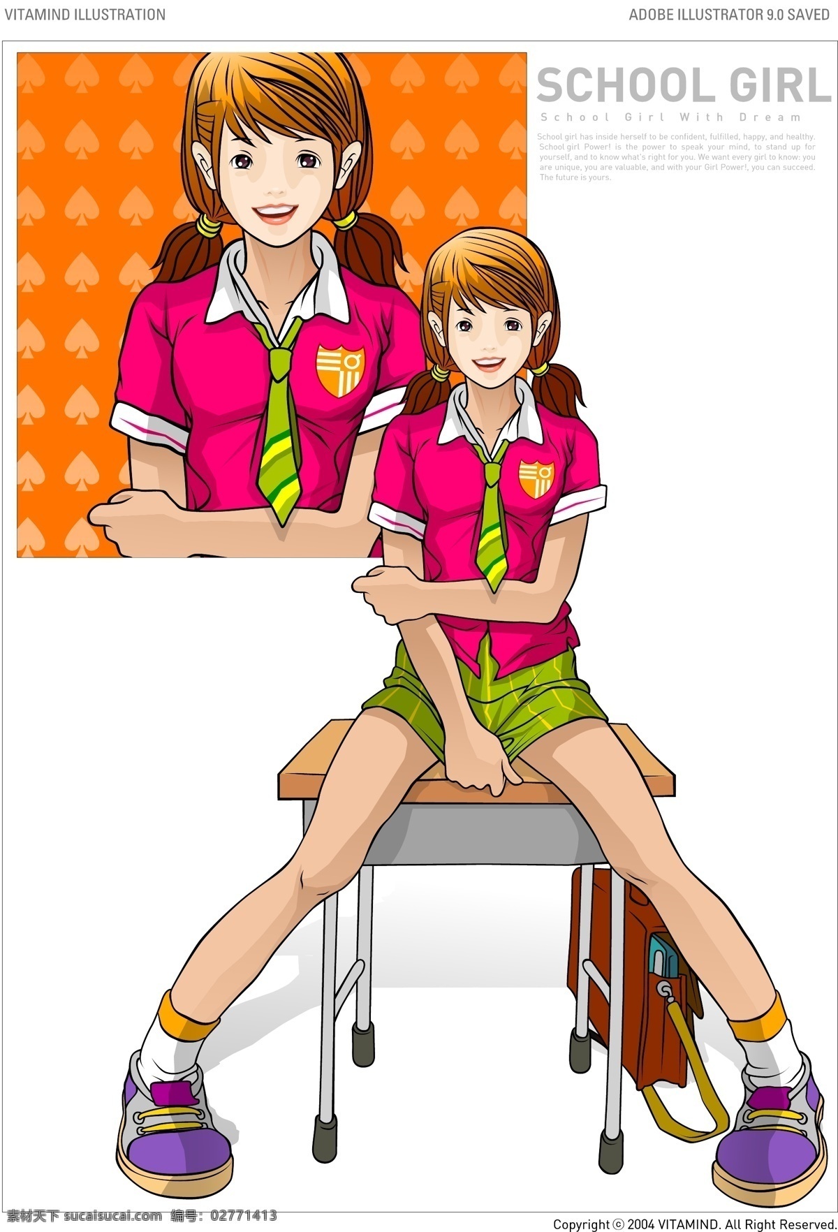 校园 女孩 单车 卡通美女 卡通美少女 卡通女孩 卡通矢量 美少女 时尚女孩 矢量女孩 校园女孩 长发女孩 ai卡通美女 矢量图 矢量人物