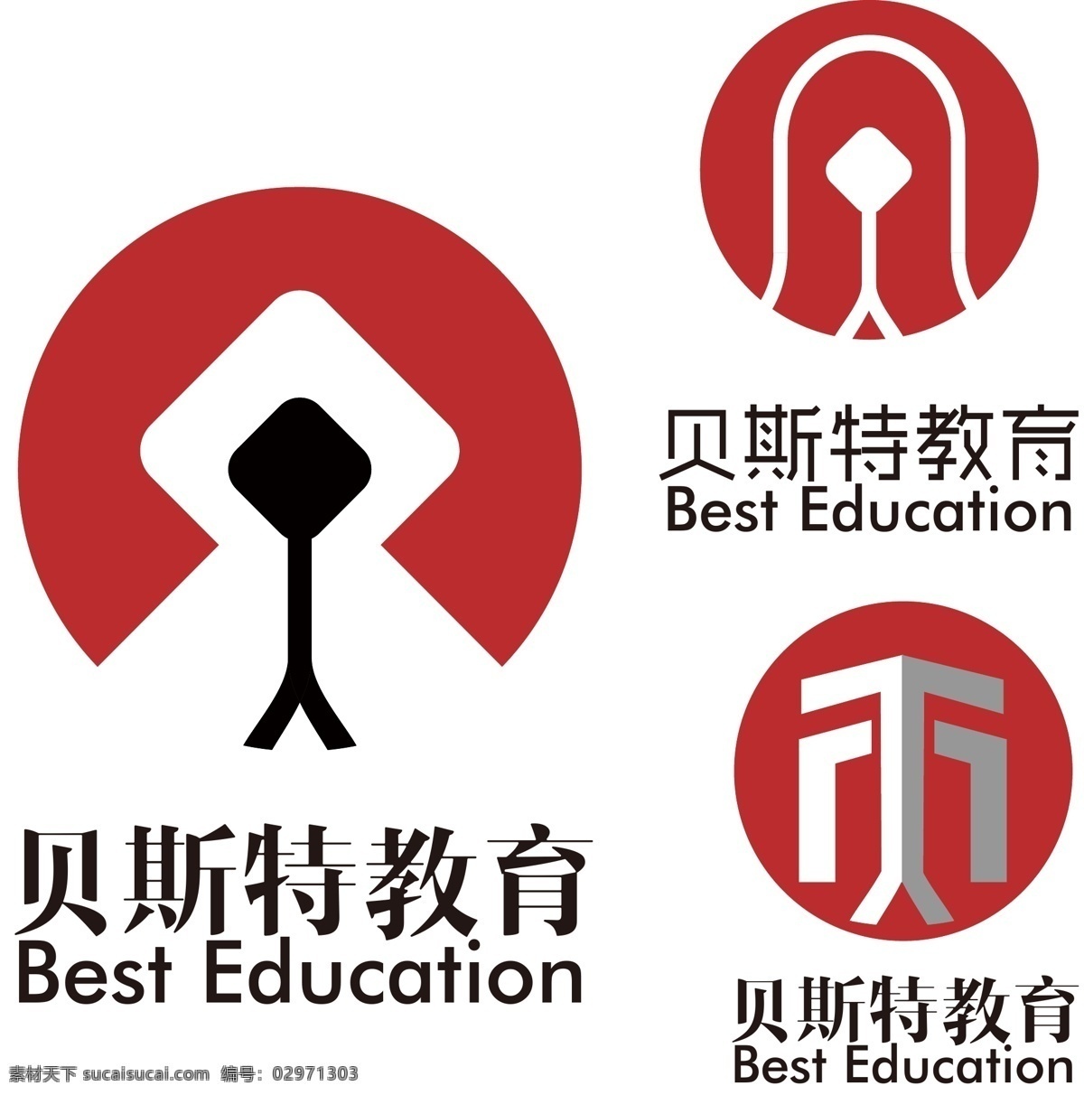 贝斯特教育 教育 标志 标识 企业 logo 辅助图形 图形延伸 字母创意 创意 标志图标