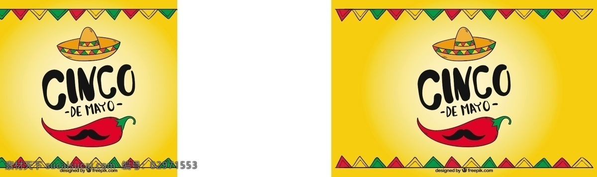 cinco de mayo 背景 传统 元素 聚会 手 手绘 庆祝 假期 帽子 绘画 墨西哥 军队 文化 党的背景 辣椒 胜利 节日