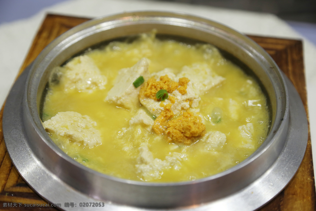 石锅海胆豆腐 石锅豆腐 海胆豆腐 豆腐 石锅类 美食 传统美食 餐饮美食