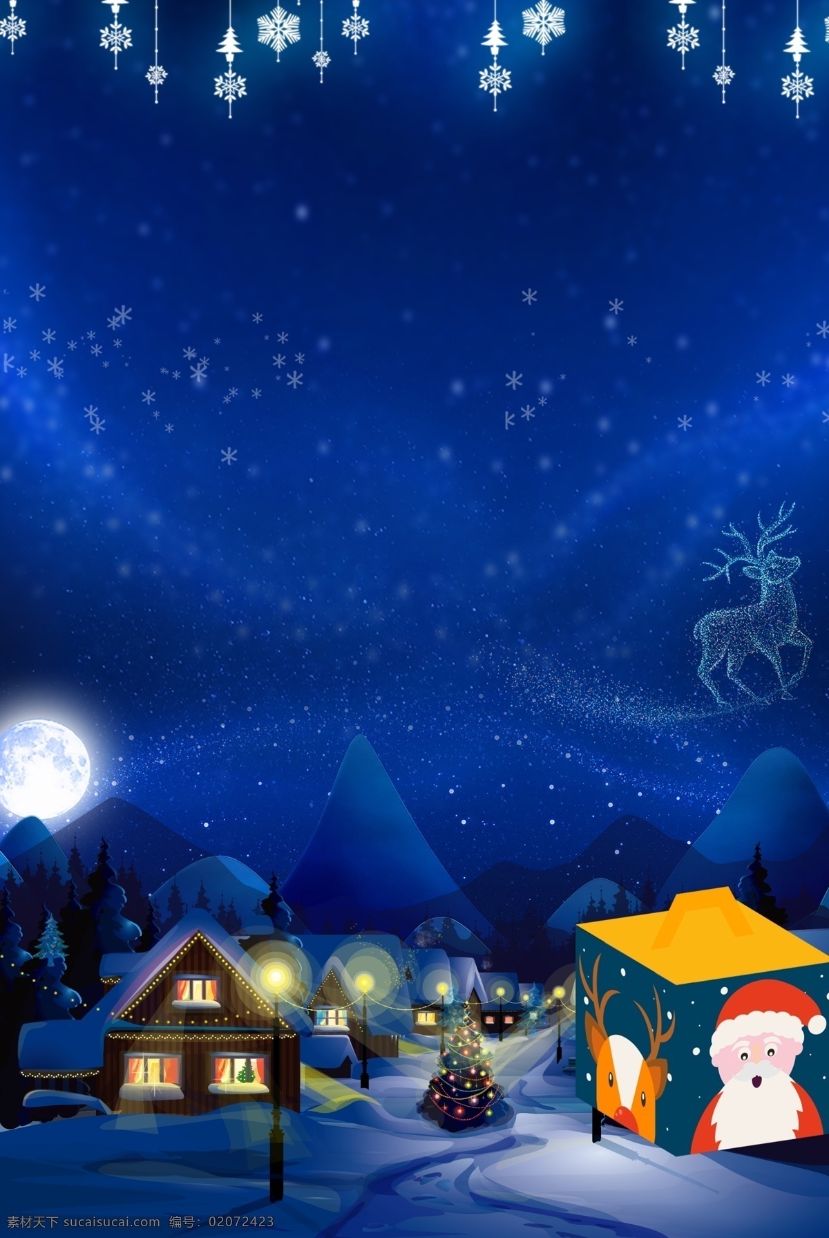 唯美 平安夜 海报 背景 雪花 蓝色 星空 梦幻 圣诞海报 平安夜背景 雪地 小屋 圆月 2018圣诞 圣诞活动 圣诞活动背景 圣诞节展板 新年海报