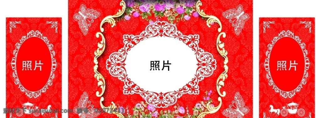 红色结婚背景 红色 结婚 婚庆 婚礼 马车 花 椭圆边框 底纹 蝴蝶 西式婚礼 角花