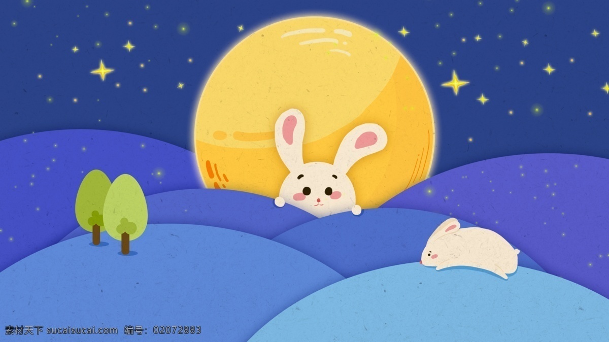 中秋节 圆月 玉兔 纸片 原创 插画 壁纸 海报 月亮 兔子 星星 节日海报 树 山 夜晚 团圆 微立体 场景