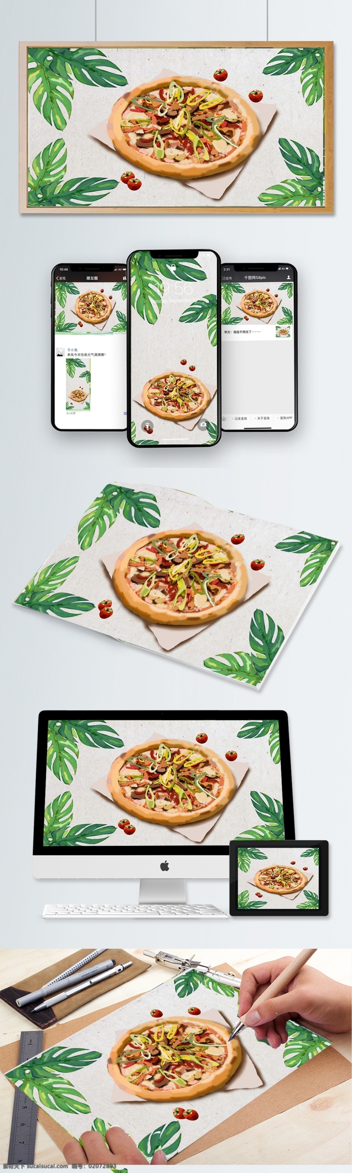 原创 写实 插画 手绘 美食 食物 披萨 pizza 西餐 烤肉披萨 芝士 快餐