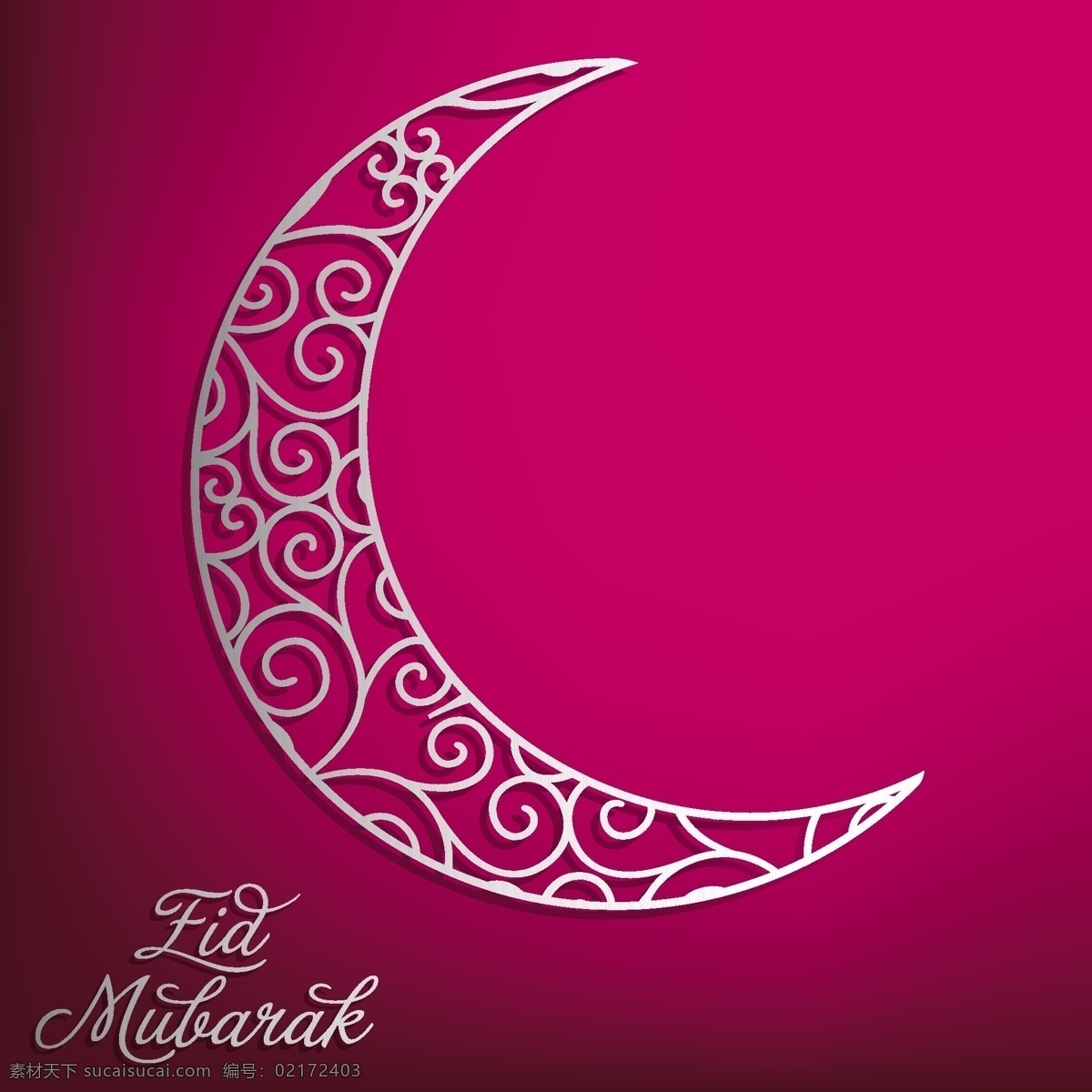 穆巴拉克 神圣 开斋节 花丝 月亮 卡 矢量 格式 粉色