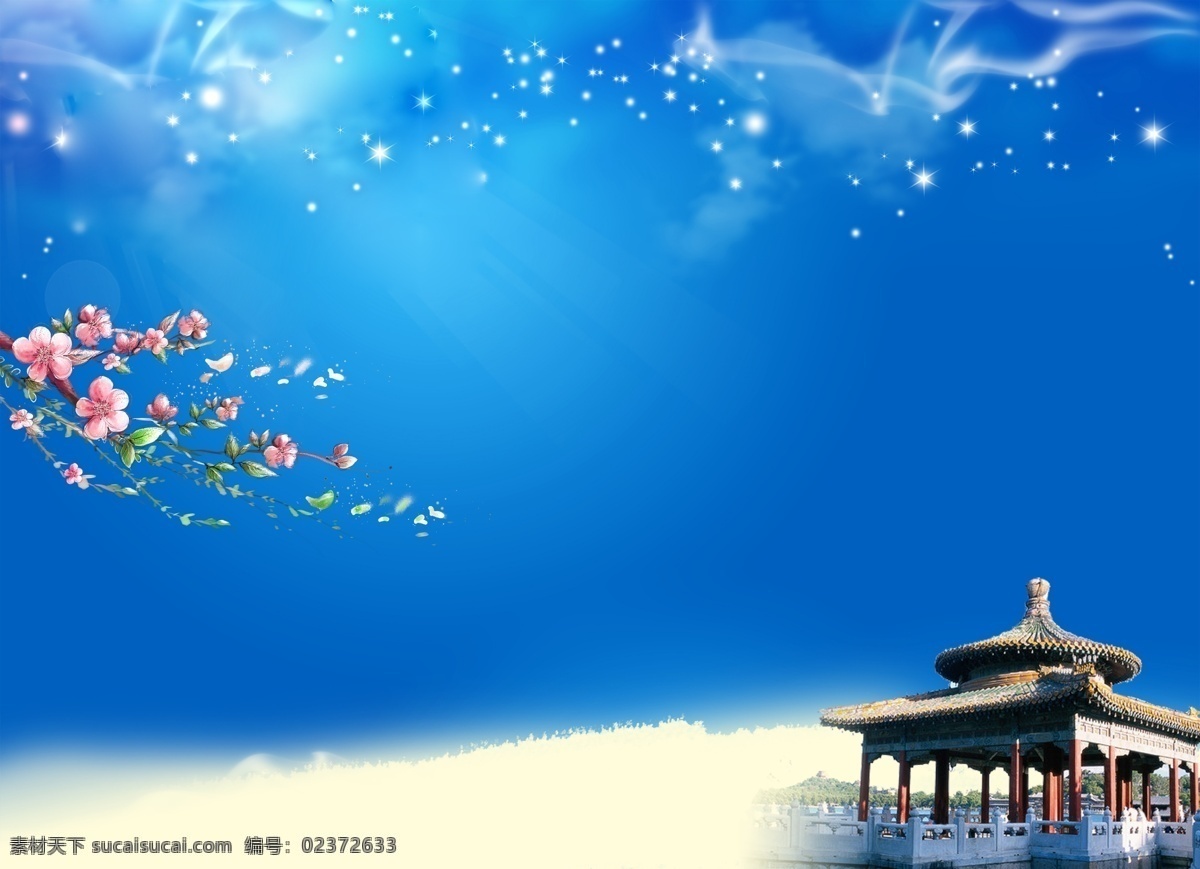 典雅 楼宇 蓝色 背景 蓝天 桃花