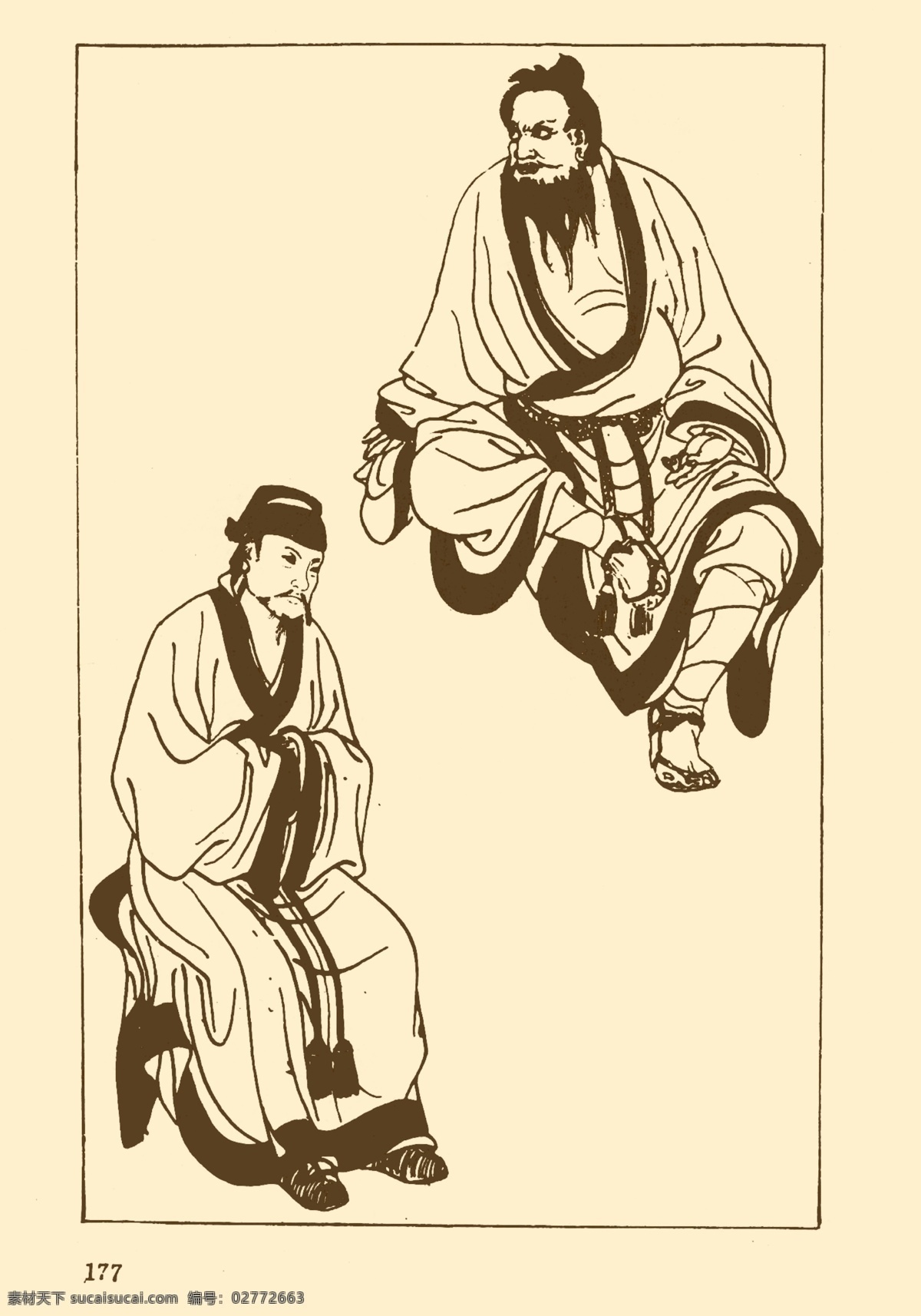元代 百姓 服饰 线描 分层 白描 传统 服装 古代 古人 中国历史 元代百姓服饰 中国历代服饰 历朝历代 朝代 家居装饰素材 室内装饰用图