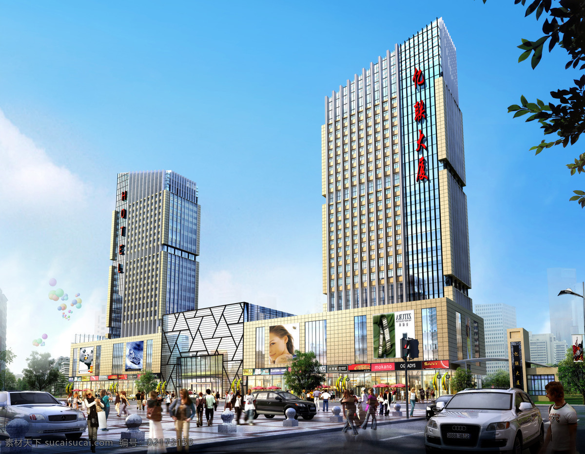 大楼 大厦 房地产 环境设计 建筑 建筑设计 建筑效果图 楼盘 南部 五金 建材城 效果图 商场 商厦 综合体 商业中心 商业地产 透视图 商城 卖场 商务酒店 写字楼