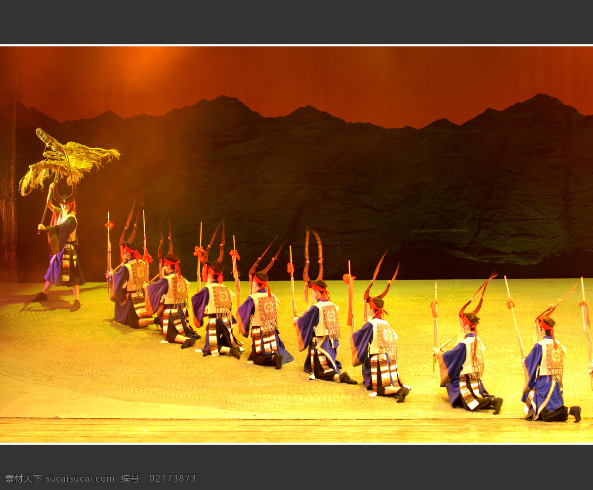 多彩 贵州 风 苗族 少数民族 文化艺术 舞蹈音乐 多彩贵州风 侗族 布依族 psd源文件