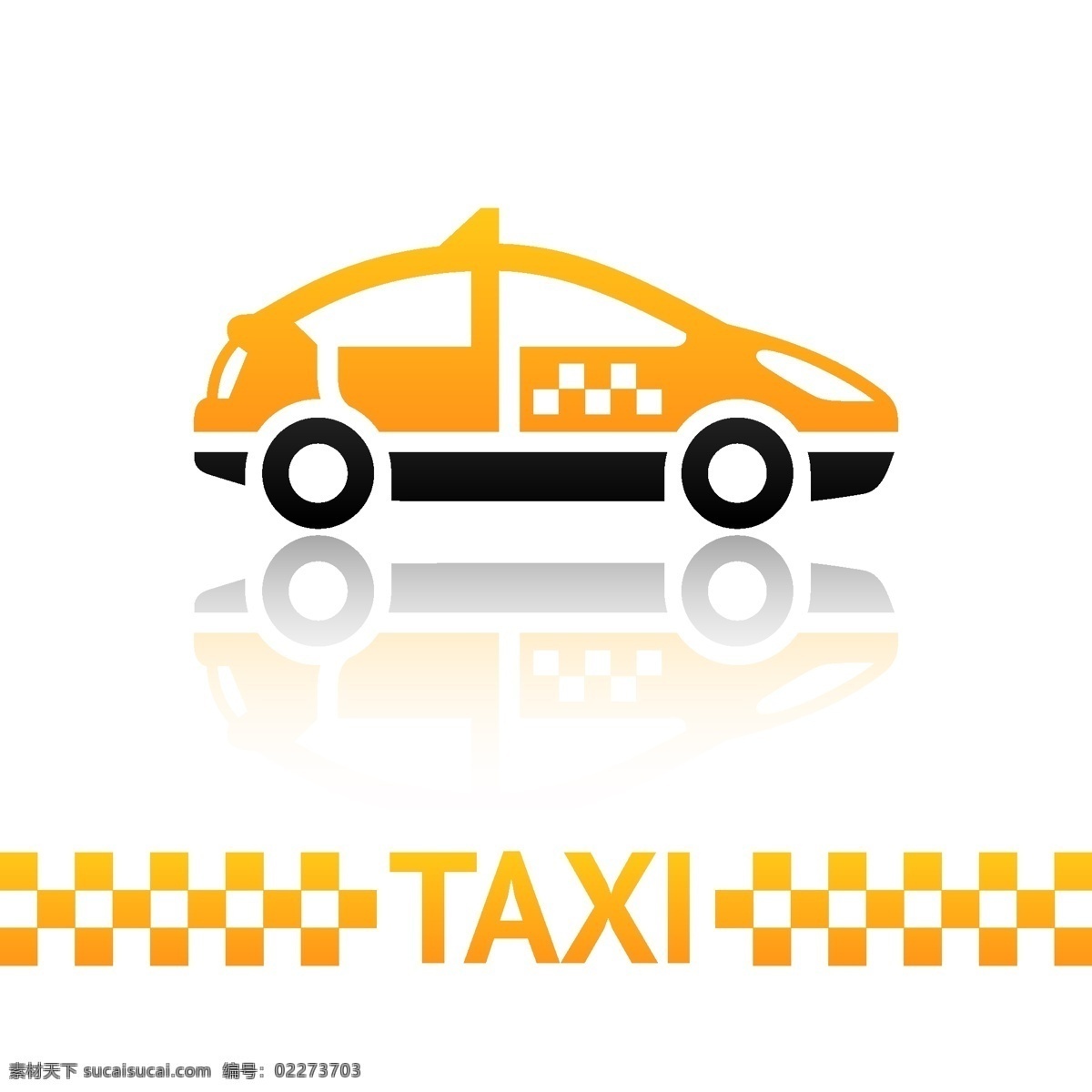 logo 标签 标识标志图标 标志 出租车 黑色 黄色 路标 图标 矢量 模板下载 taxi 打的 小图标 psd源文件