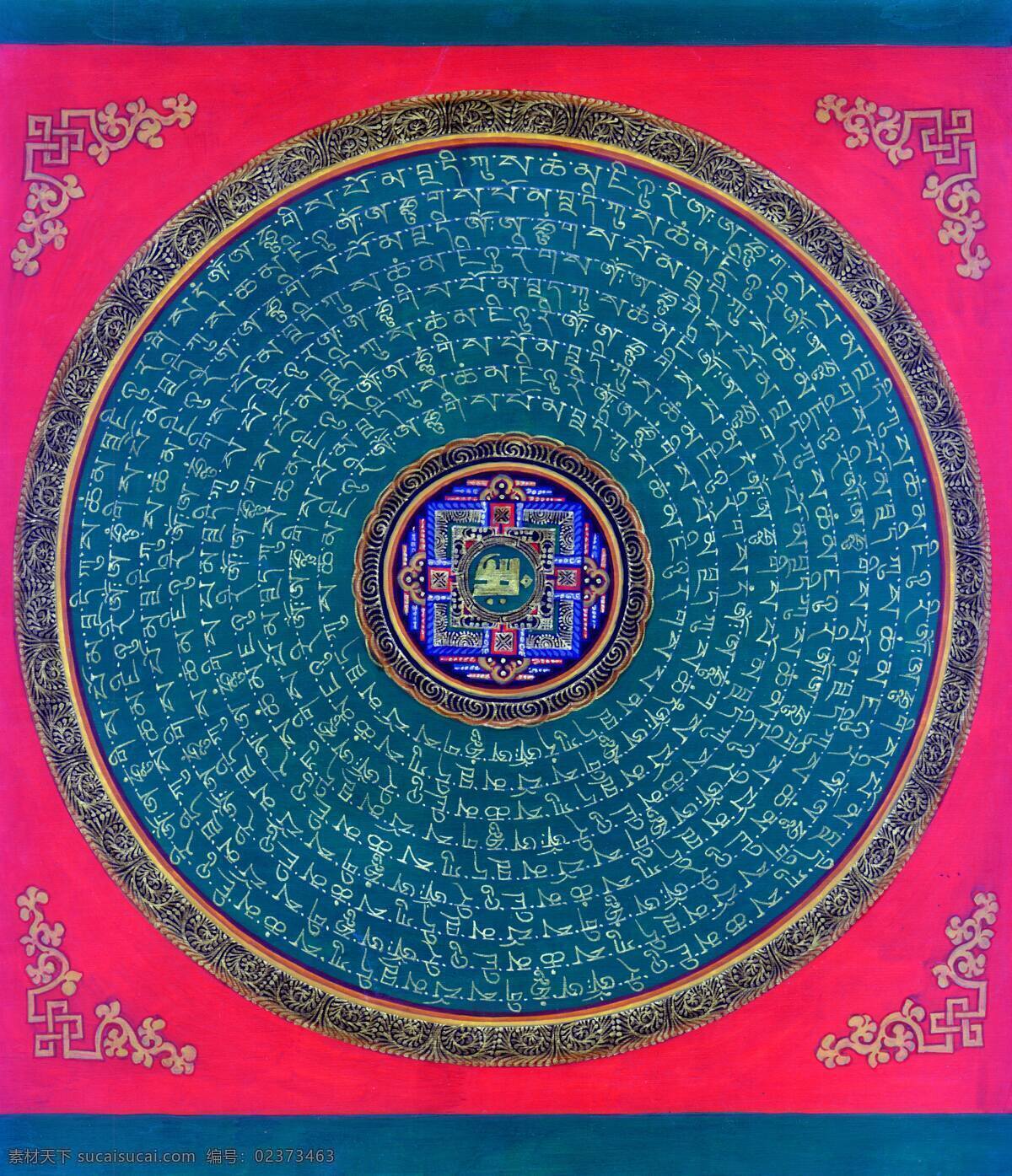 唐卡 藏饰 宗教 宗教信仰 文化艺术