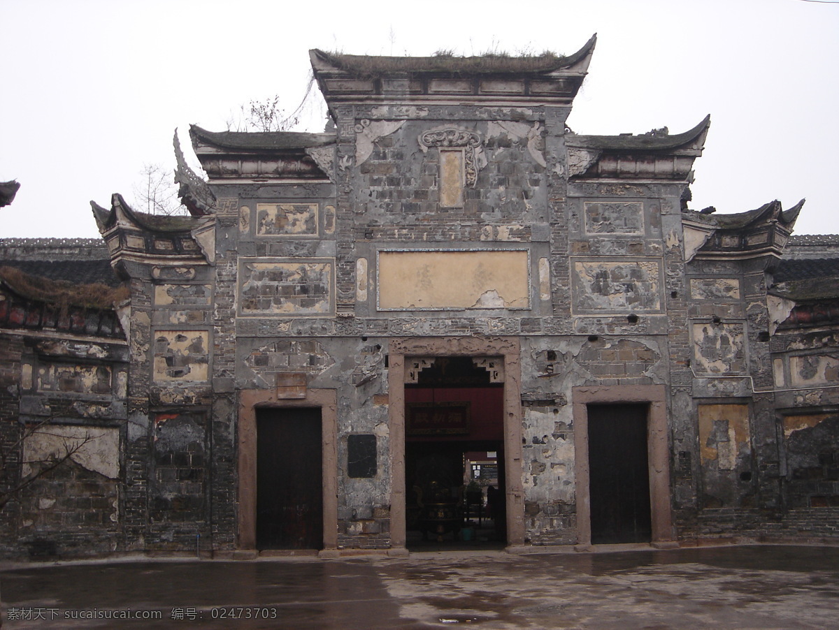 宜宾 李庄 弥勒 殿 弥勒殿 古式建筑 国内旅游 旅游摄影 摄影图库 风光摄影